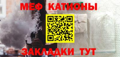 СК Заволжье