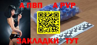 СК Заволжье