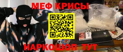 дистиллят марихуана Заводоуковск