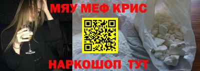 СК Заволжье