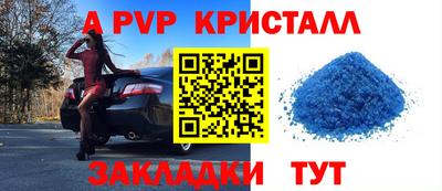дистиллят марихуана Заводоуковск