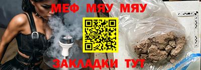 СК Заволжье