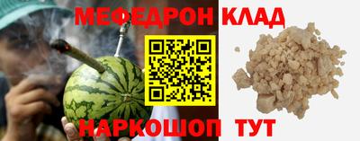 дистиллят марихуана Заводоуковск