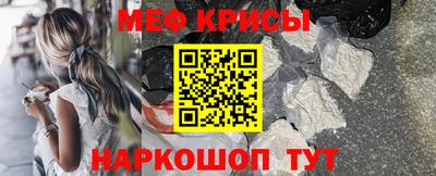 ALPHA PVP Жуковский