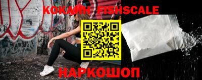 СК Заволжье