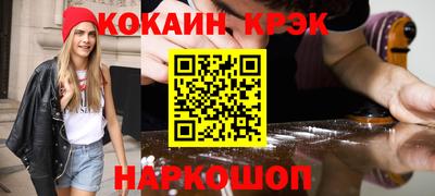 дистиллят марихуана Заводоуковск