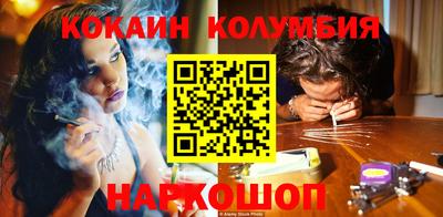экстази Изобильный