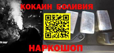 СК Заволжье