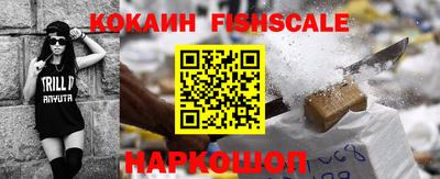 СК Заволжье