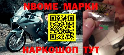 ALPHA PVP Жуковский