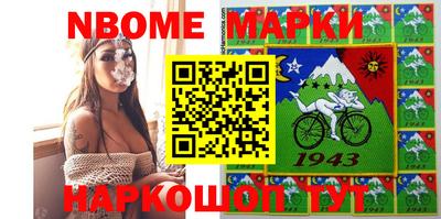 СК Заволжье