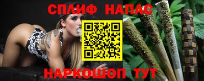 экстази Изобильный