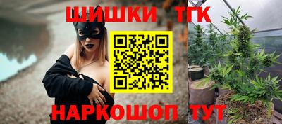 ALPHA PVP Жуковский