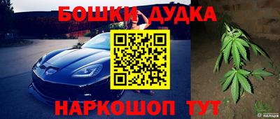 ALPHA PVP Жуковский