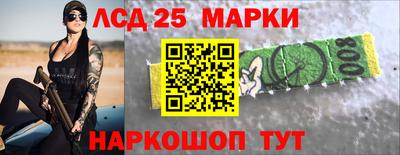 дистиллят марихуана Заводоуковск