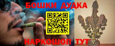 МДМА Ирбит