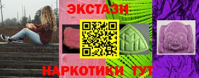 ALPHA PVP Жуковский