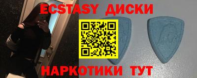 ALPHA PVP Жуковский