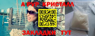 дистиллят марихуана Заводоуковск
