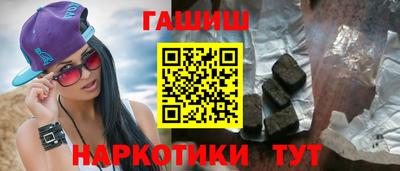 ALPHA PVP Жуковский