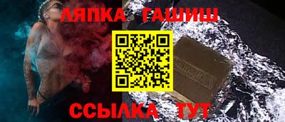 СК Заволжье