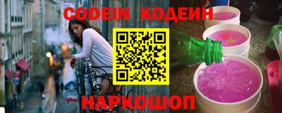 дистиллят марихуана Заводоуковск