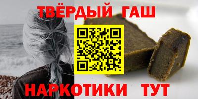 экстази Изобильный