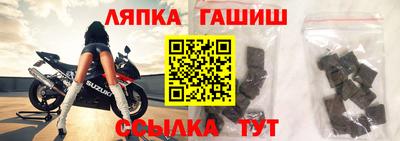дистиллят марихуана Заводоуковск