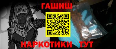 ALPHA PVP Жуковский