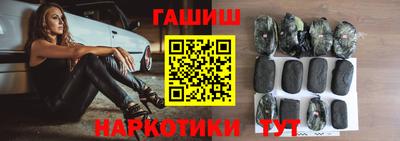 дистиллят марихуана Заводоуковск