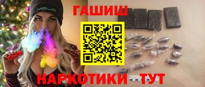 СК Заволжье