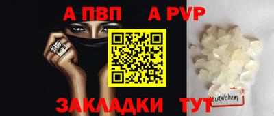 СК Заволжье