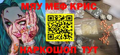дистиллят марихуана Заводоуковск